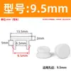Tapón de Silicona para Ranura Extendida, Tapón de Goma Resistente a Altas Temperaturas, Tapón de Sellado, Tapón de Goma Blanda, Tapa de Tapón Invertida