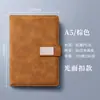 Cuaderno al por mayor Cuaderno de cuero suave Personalizado A5 Cuero de alta calidad con tacto de piel Cuaderno de negocios engrosado Suministros de oficina
