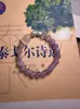 Pulseira de Cristal de Ametista Natural Gelo do Brasil para Mulheres Simples Pulseira de Cristal Joia para Namorada Pulseira Atacado