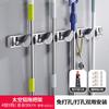 Soporte para Mopa sin Taladro Transfronterizo Aluminio Espacial Multifuncional Colgador Mágico para Mopa Soporte para Escobas de Baño Clip Gancho para Mopa