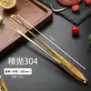 Pinzas para barbacoa populares de acero inoxidable, pinzas para barbacoa estilo coreano, pinzas para bistec, pinzas doradas para buffet, pinzas extendidas para pan