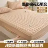 Protector de Colchón Acolchado Grado A para Maternidad e Infancia Algodón de Xinjiang Sábana Ajustable Cubierta Protectora Engrosada para Colchón Sábana Ajustable Individual Juego de Tres Piezas