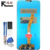 Hongling para ensamblaje de pantalla vivo Y85 Z1i táctil LCD V9pro interior y exterior Z1 pantalla juvenil