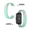 Adecuado para Correa de Reloj Huawei Band 10, Correa de Nylon Trail Loop, Carcasa de Metal de Molde Privado, Compatible con Huawei Band 987
