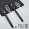 Set de Cubiertos Desechables para Filete, Postre y Pastel, Empacados Individualmente, Tenedores Engrosados de Grado Alimenticio