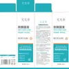 Shampoo Sólido Pengpengcao Anti-Queda e Fortalecedor de Cabelo, Cabelo Sólido, Rico e Forte, Shampoo Purificante e Refrescante para Homens e Mulheres para Melhorar a Queda de Cabelo
