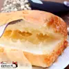 Pan de Hilo de Carne de Huevo Xiangdu de Fujian Relleno de Aderezo para Ensalada de Desayuno Nutritivo Pan de Piel de Huevo Desgarrado a Mano Caja Completa Grande