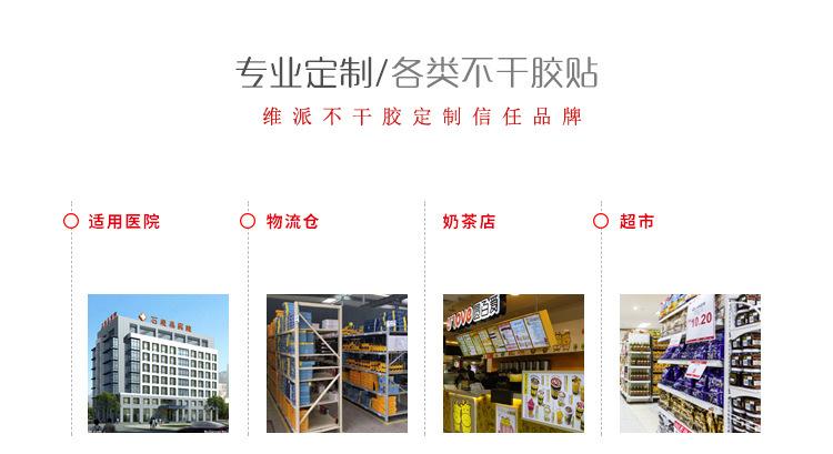 3176326793_424844536 拷贝