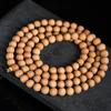 Pulsera Taihang Yabai Suzhu Wen Play 108 Cuentas de Madera de Alto Aceite Cuentas de Hilo de Madera Cuentas de Buda Moda para Hombres y Mujeres