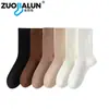 Calcetines de media pantorrilla para mujer de primavera y otoño, calcetines holgados de estilo japonés a la moda, calcetines de algodón de color sólido blanco y negro, calcetines holgados para maternidad para mujer al por mayor
