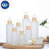 Frasco gotero con aro de veta de madera de 20 ml a 100 ml, frasco de esencia de 30 ml, frasco de aceite esencial, frasco de vidrio esmerilado para cosméticos, subembotellado