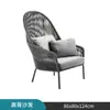 Sofá Externo de Rattan para Lazer ao Ar Livre Estilo Nórdico Combinação de Cadeira Sofá à Prova d'Água para Pátio de Villa Jardim Terraço