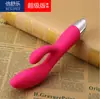 Vibrador AV para Punto G de Mujer Transfronterizo Simulación de Pene Frijol de Miel Masajeador Clitoriano Masturbador Sexo Adulto Productos Sexuales