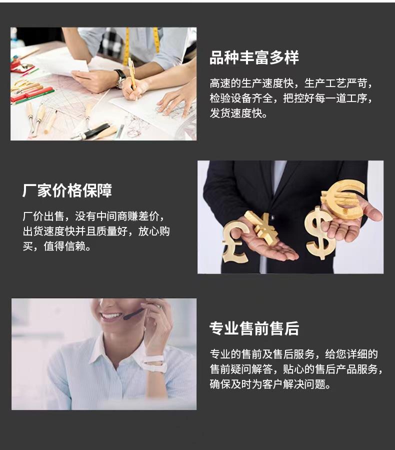 微信图片_20220624120636