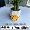 Cartoon bonito pano patch roupas patch auto-adesivo moda decorativo smiley face down jaqueta reparação rasgado bordado applique