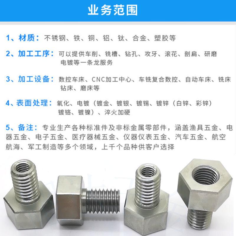 微信图片_2021102810231132222