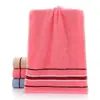 Toalla Gaoyang Engrosada Uso Diario en Casa Regalo Caja de Regalo Logo Bordado Suave Fuerte Absorbente Toalla Facial Fabricante