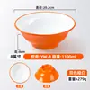 Vajilla de Melamina para Tiendas de Fideos, Tazones de Fideos Bicolor para Uso Comercial, Hot Pot Picante, Sopa de Fideos Caracol, Tazones de Ramen de Res, Tazones para Sopa Hot Pot