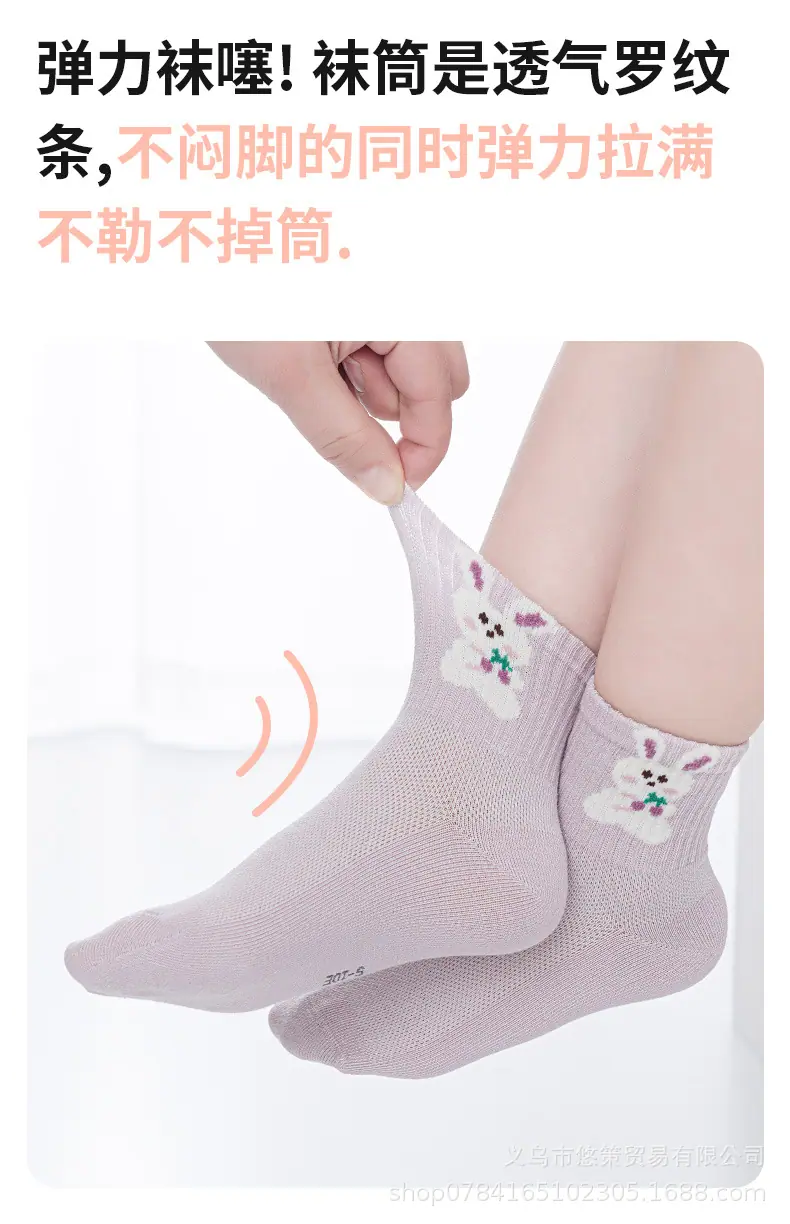 详情_05.jpg