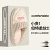 Chinelos de algodão para casa outono e inverno sola grossa femininos domésticos de casal antiderrapante 2024 novos chinelos de pelúcia quentes para interior masculinos