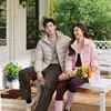 Chaqueta Ligera de Plumas con Capucha Casual de Moda para Pareja, Abrigo Corto Cálido Otoño/Invierno, Chaqueta de Plumas de Ganso Blanco al 90%, Moderna