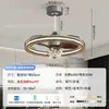 Nova luminária de teto ventilador de quarto estilo vintage francês, ventilador de teto moderno minimalista silencioso com luz integrada de proteção ocular para salas de estar e jantar
