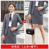 Traje profesional de cuatro estaciones para hombre, Salón de negocios móvil Unicom, Traje de negocios, Ropa de trabajo para mujer, Hotel, Seguro, Reunión anual