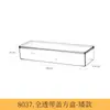 Caja de Almacenamiento de Escritorio Caja de Montaje en Pared Notas Adhesivas Post-it Pegatinas para Agenda Insignias Tarjetas Portalápices de Acrílico Transparente Papelería