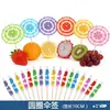 Hawaii Árbol de Coco Panal Fruta Señal Decorativa Desechable para Cóctel Paraguas Señal Paraguas Octagonal Mini Set