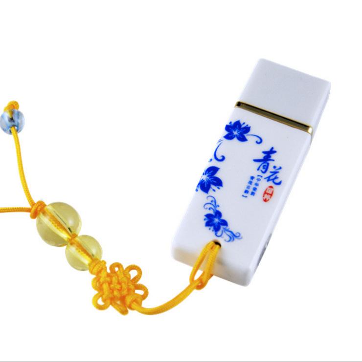 QQ图片20161108101357