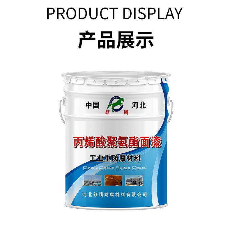 详情_12