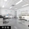 Pintura para Piso de Resina Epoxi para Taller de Fábrica, Pintura para Piso de Cemento Súper Resistente al Desgaste Antideslizante, Pintura Autonivelante Personalizada
