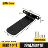 Suporte triangular invisível para montagem em parede suspensa, suporte fixo de apoio com capacidade de carga, suporte de prateleira para mesa de ferro angular, gabinete de TV