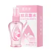 Hanlun Meiyu Desodorante Antipruriginoso para Caminhada Menta Shikao Refrescante Calmante Desodorante para Caminhada Anti-Picada de Mosquito ao Ar Livre