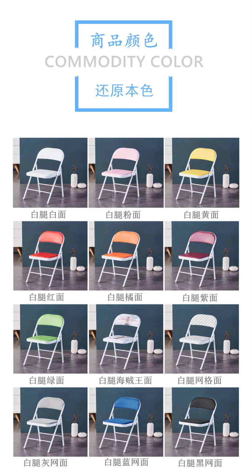 颜色表制作6.jpg
