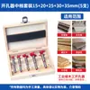 Sierra de Corona para Madera de Tres Hojas de 35 mm al por Mayor Juego 28 Bisagra Bisagra para Puerta de Madera Perforación de Tablero de Madera Taladro E18