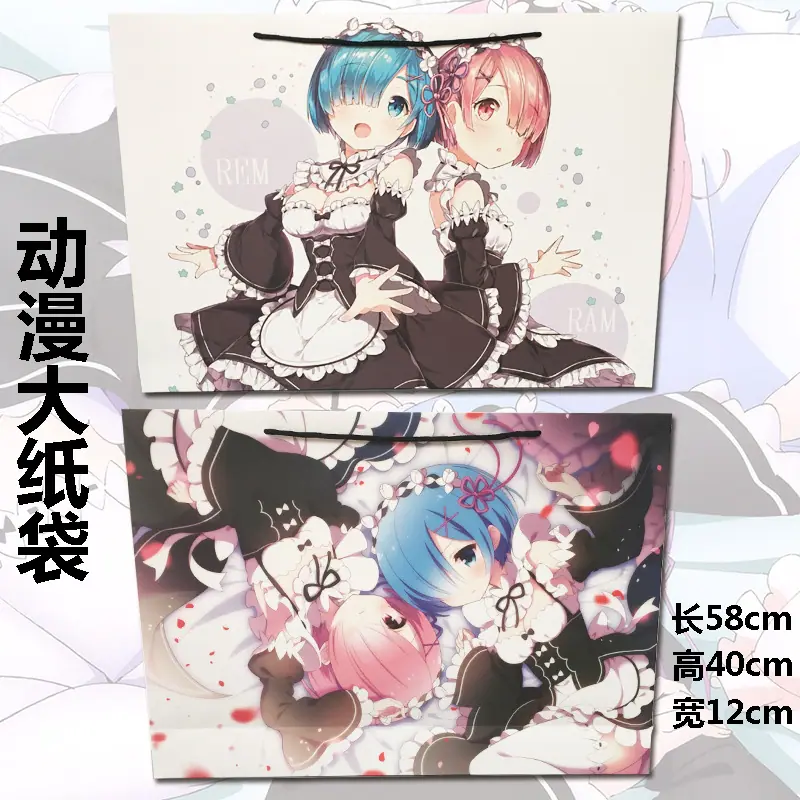 异世界.jpg