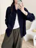 Novedades de otoño: Camisa de pana de manga larga de color liso estilo japonés, retro y elegante, corte holgado, casual y versátil