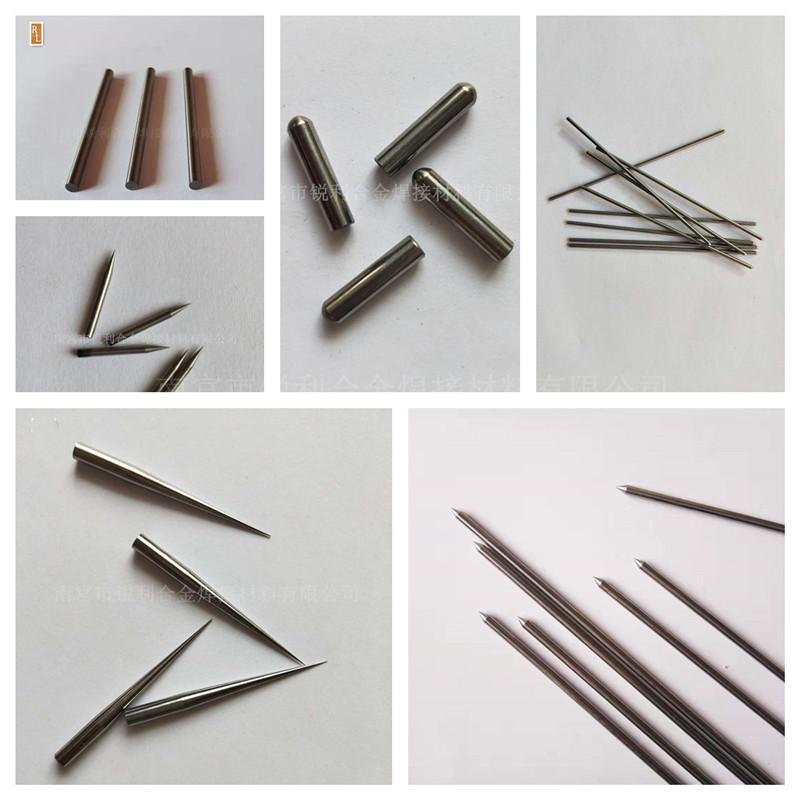 钨制品-1