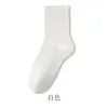 Árbol de la Confesión Calcetines Zhuji para Hombre Calcetines de Media Caña Antibacterianos Absorbentes de Sudor Transpirables Algodón Puro Sin Costuras Suela Masajeadora Color Sólido Calcetines Largos