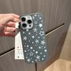 Ins Estrellas de Pantalla Completa Adecuado para Funda de Teléfono Móvil Iphone16Promax Apple 15Pro Todo Incluido 14 Modelos Populares 13 Japón y Corea del Sur