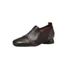 Sapatilhas Quadradas Retrô Marrons Francesas para Mulheres, Slip-Ons de Malha Elástica de Boca Profunda Estilo Britânico, Sapatos Pequenos de Couro, Sapatos de Salto Baixo para Mulheres