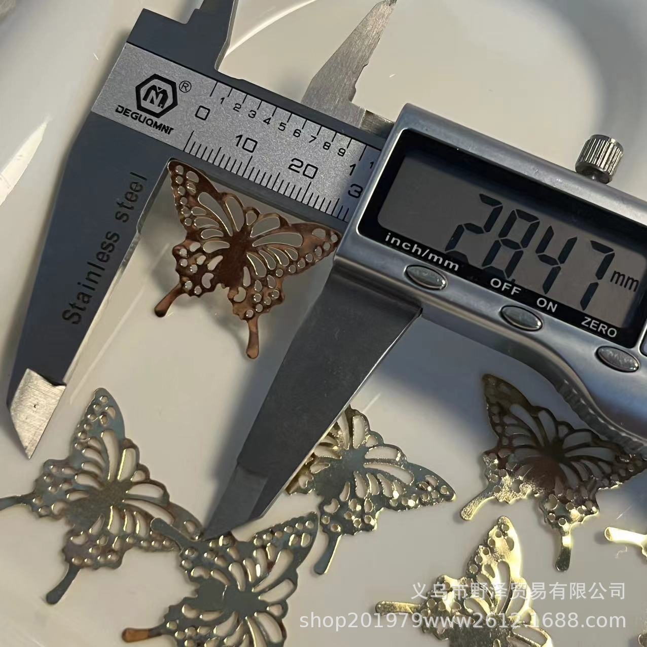 微信图片_20230425154820