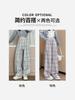 Pantalones a cuadros vintage para mujer, primavera y otoño, nuevos, holgados, rectos, de cintura alta, informales, cortos, de pierna ancha