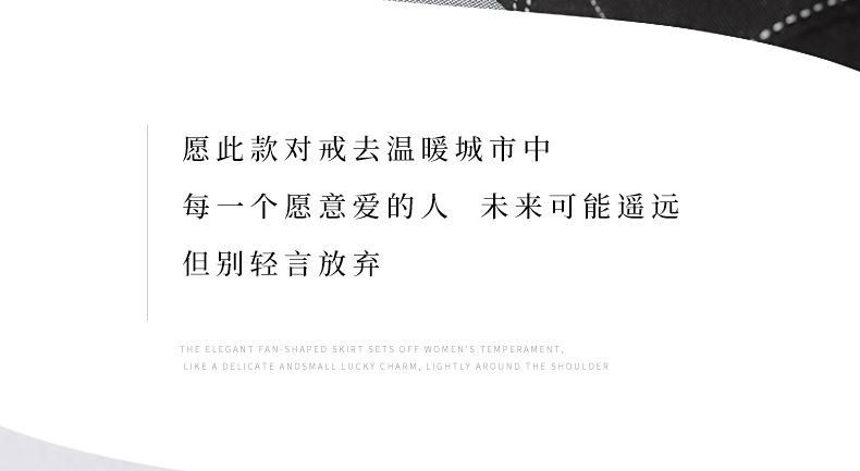 详情图07.jpg