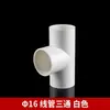 Tee para tubería de PVC para cableado, tubería ignífuga, accesorios para tubería de línea eléctrica de PVC 16 20 25 32 40 tee para tubería roscada