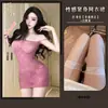 Lencería erótica original de puro deseo de fin de temporada, vestido bodycon sexy seductor con transparencias, conjunto de red hot, body transparente coqueto