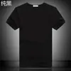 Camiseta Masculina de Manga Curta Tamanho Grande Camiseta Básica Cor Lisa Preto Puro Branco Puro Gola Redonda Roupas de Verão Outono Tendência Estilo Coreano Corte Justo