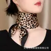 Lenço Vintage Quadrado 70cm Estampa de Leopardo Transfronteiriço, Lenço Novo de Cetim de Seda Sedoso e Confortável, Lenço Artístico para Decoração de Fotos e Uso no Pescoço