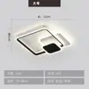 Lâmpada de sala de estar moderna simples para uso doméstico sala de estar quarto sala de jantar nórdica criativa distinta atmosférica retangular lâmpadas